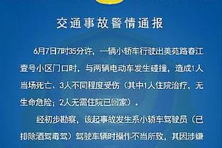 必威西汉姆网站截图2