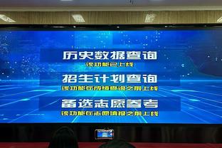 杜兆才涉案4000万不多？李璇：肖天同样职务796万被判10年6个月